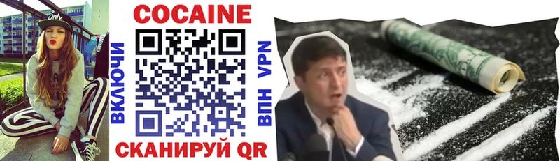 Как найти наркотики Семикаракорск Alpha PVP  МЕФ  Гашиш  Конопля 