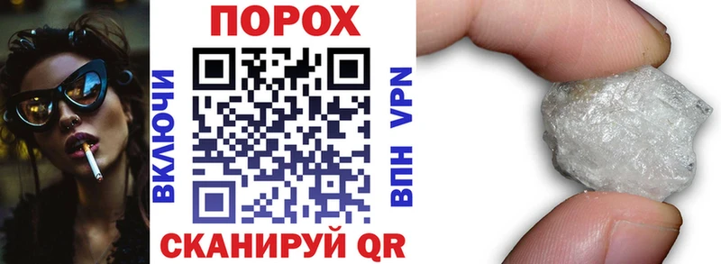 дарнет шоп  Семикаракорск  АМФЕТАМИН 98% 