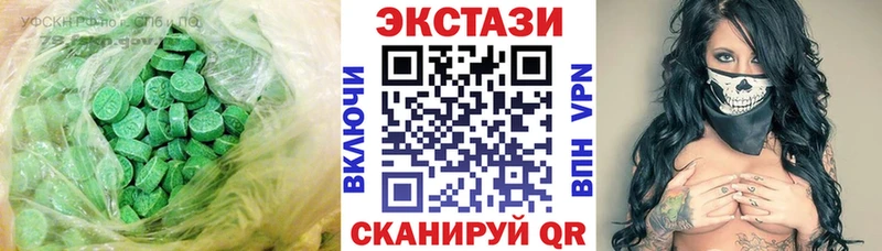 Ecstasy таблы  где купить   Семикаракорск 