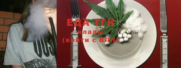 твердый Арсеньев