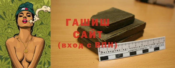 твердый Арсеньев