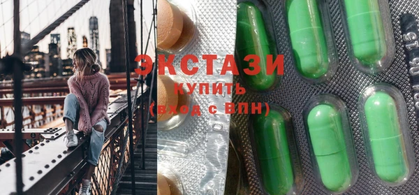 твердый Арсеньев