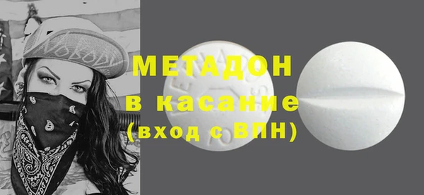 твердый Арсеньев