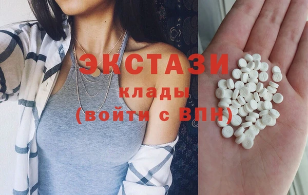 твердый Арсеньев