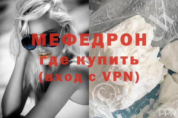 твердый Арсеньев