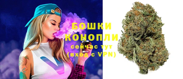соль ск Аркадак
