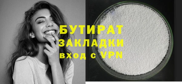 твердый Арсеньев